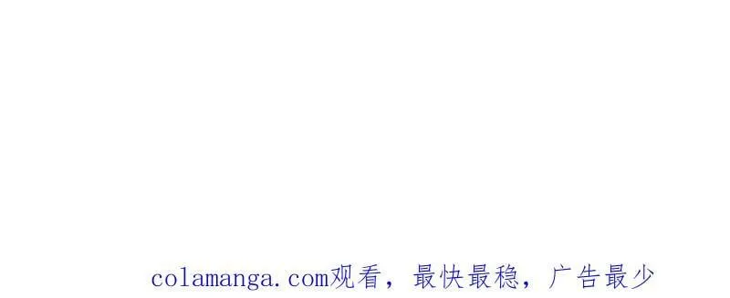 第1029话 ：无线电报姬89