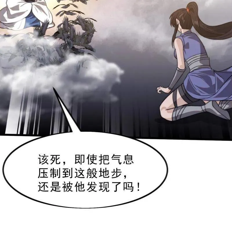 第1027话 ：演一出戏90
