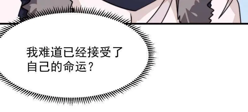 第1022话 ：欢迎加入39