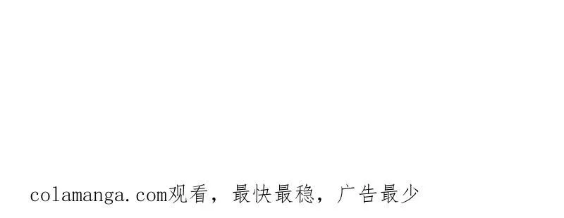 第1030话 ：好久不见101