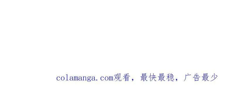 第1028话 ：探查94