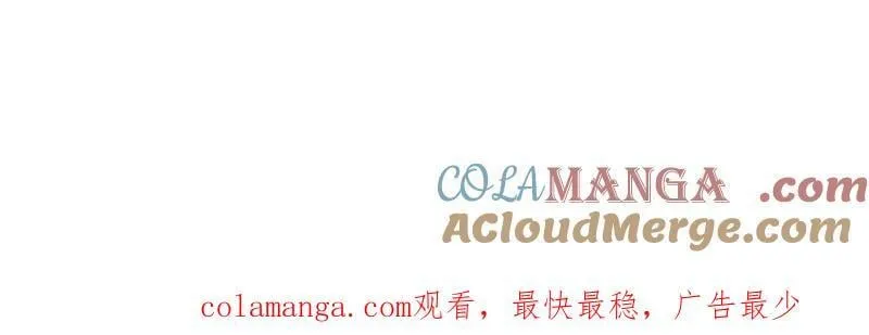 第1033话 ：进军幽州96