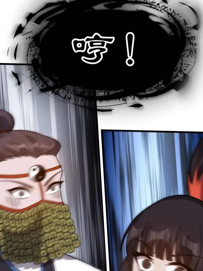 第1027话 ：演一出戏85