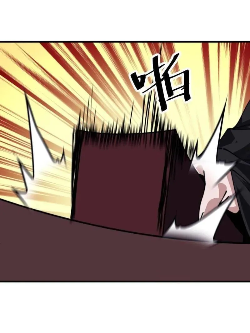 第1024话 ：鸡腿换情报31