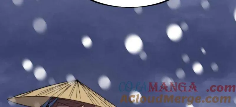 第1037话 ：共襄大计33