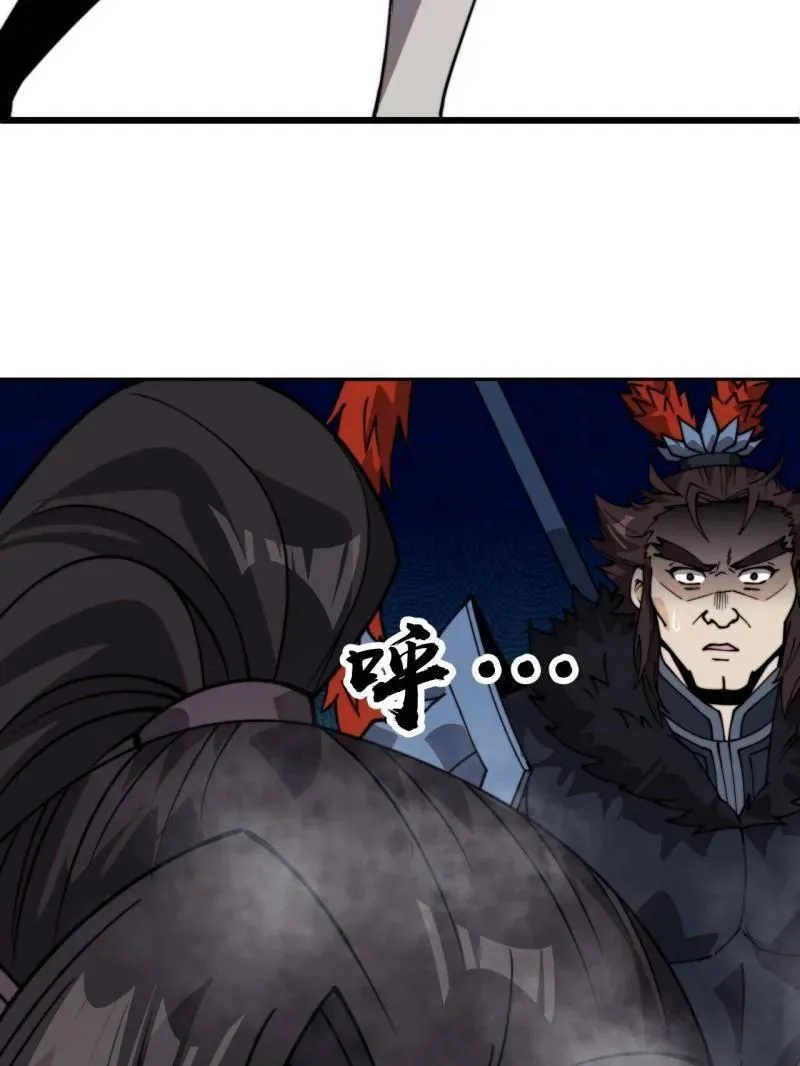 第1034话 ：重活一回90