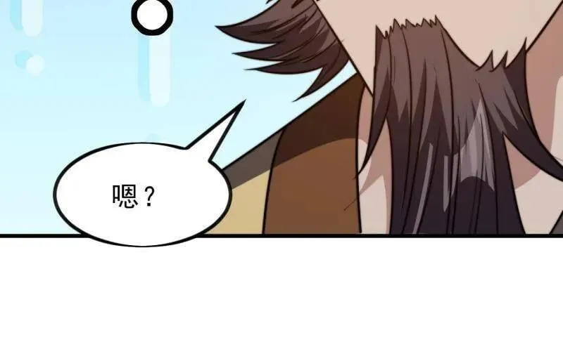 第1024话 ：鸡腿换情报62