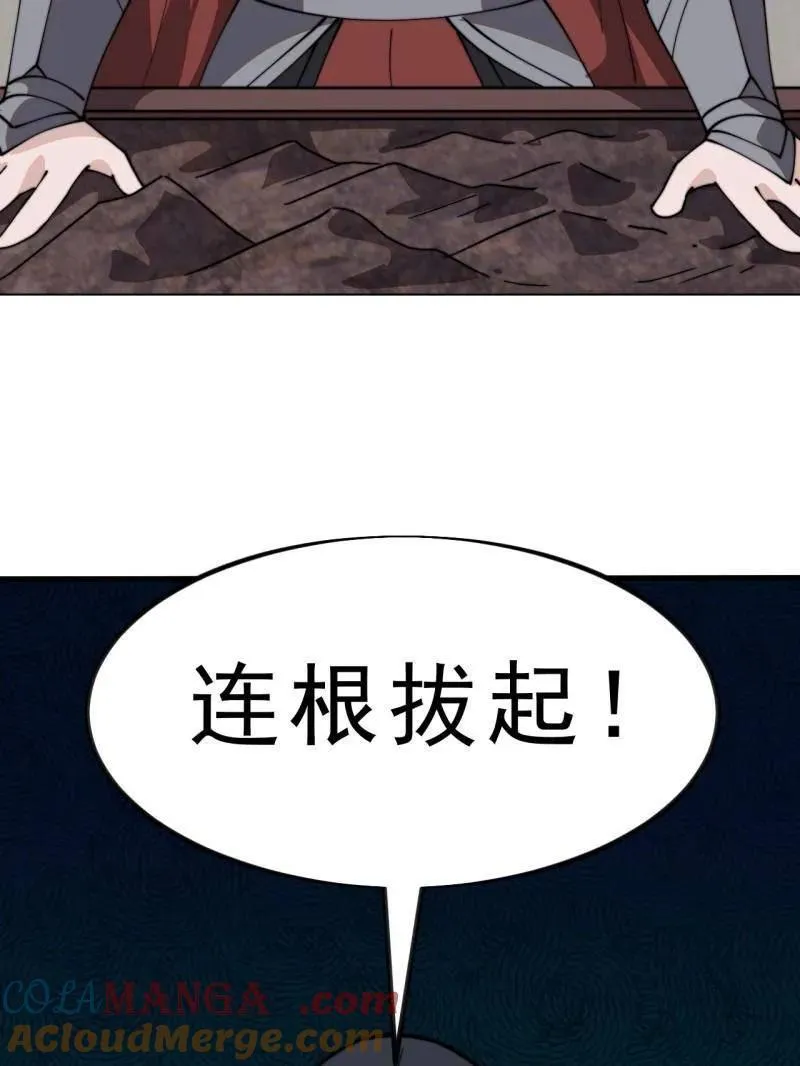 第1034话 ：重活一回36