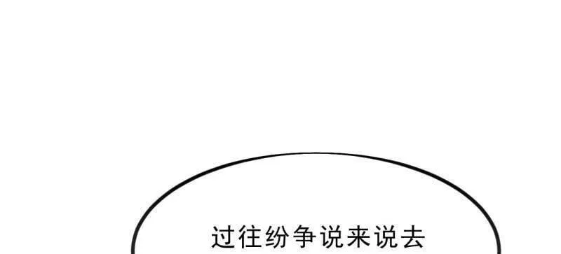 第1034话 ：重活一回69