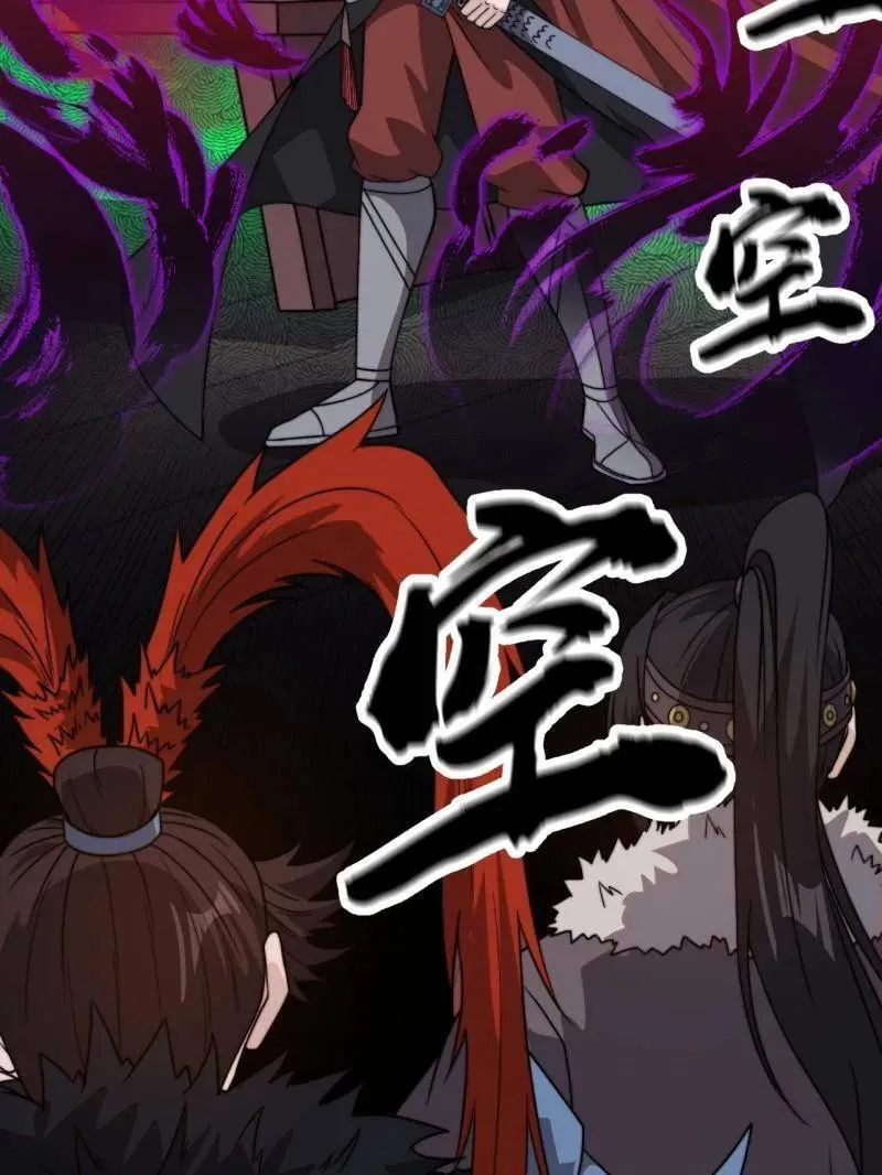 第1034话 ：重活一回62