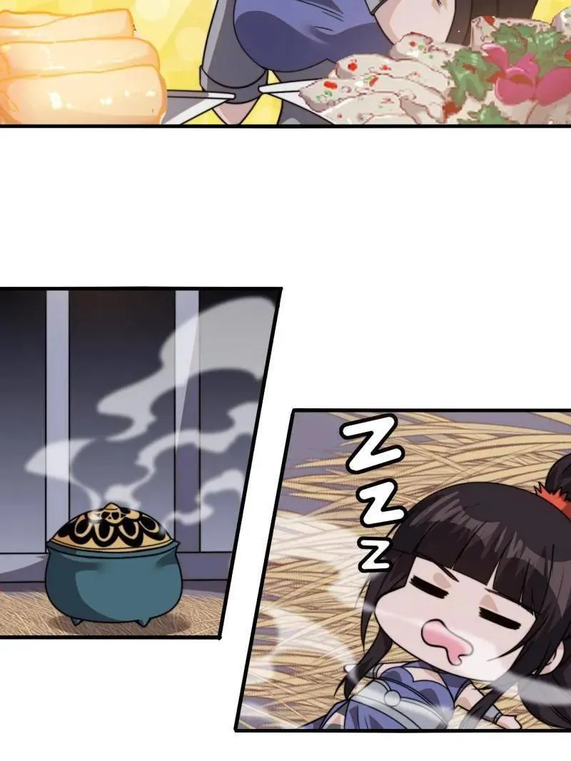 第1028话 ：探查19