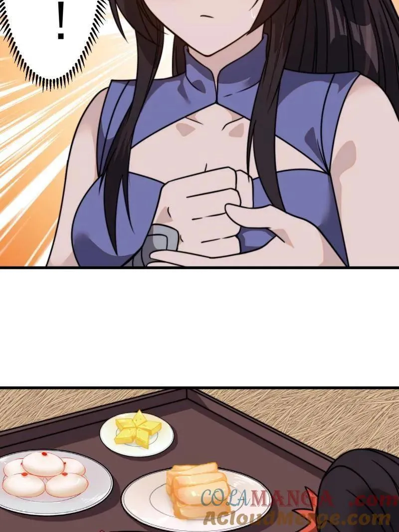 第1028话 ：探查15