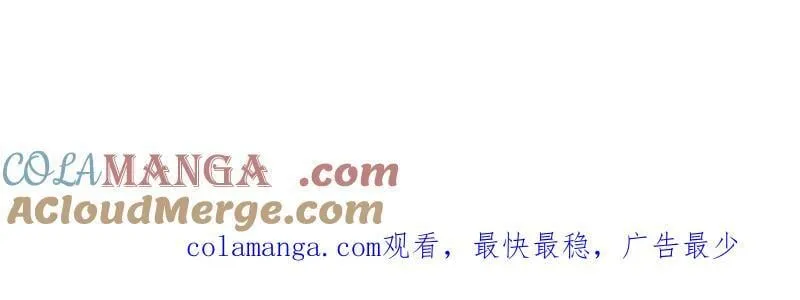 第1022话 ：欢迎加入100