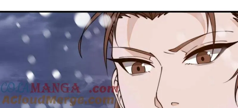 第1037话 ：共襄大计27