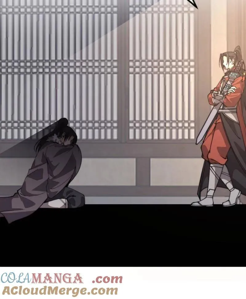 第1035话 ：拜为义父28