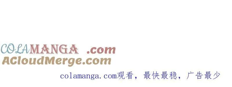 第1036话 ：忽悠104