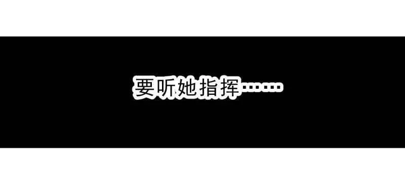 第1028话 ：探查5