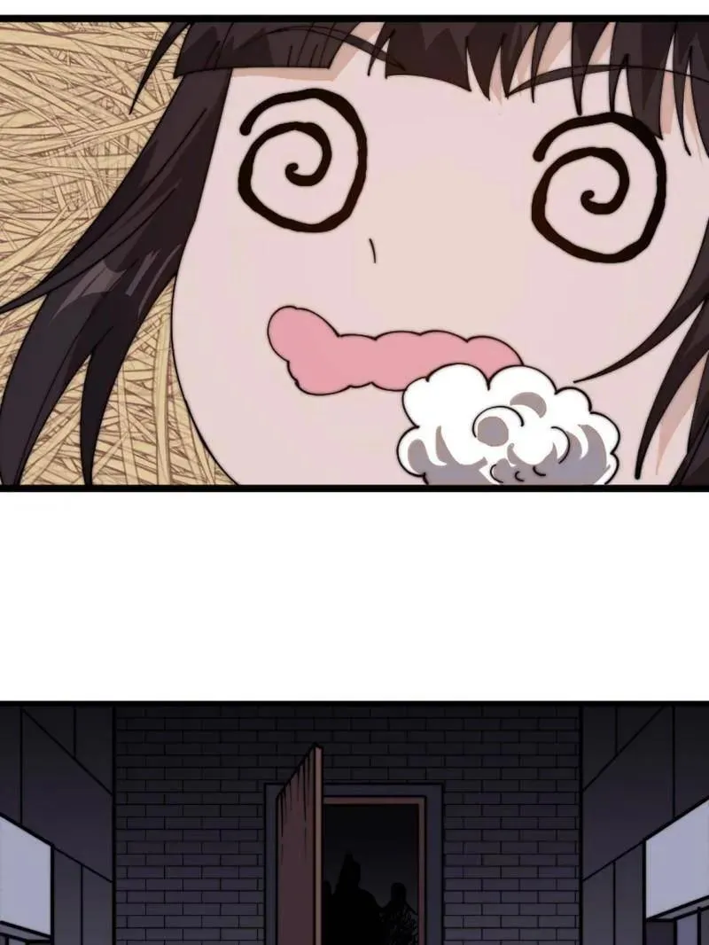 第1025话 ：乌鸦网络26