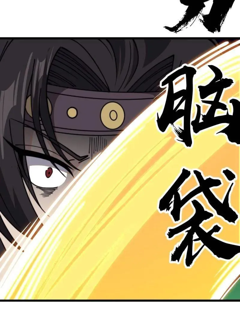 第1034话 ：重活一回82