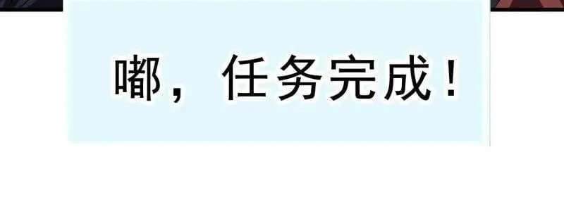 第1036话 ：忽悠62