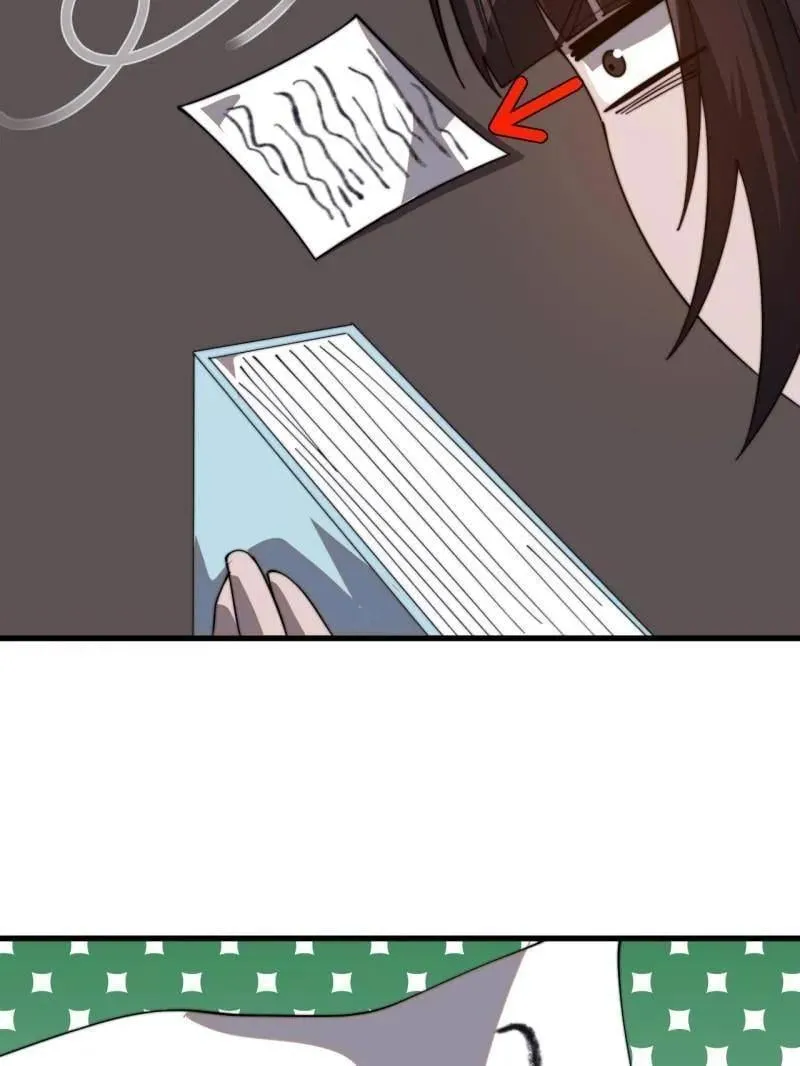 第1029话 ：无线电报姬26