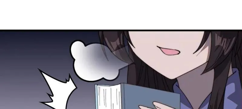 第1029话 ：无线电报姬23