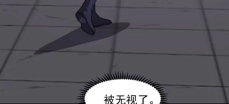 第1022话 ：欢迎加入37