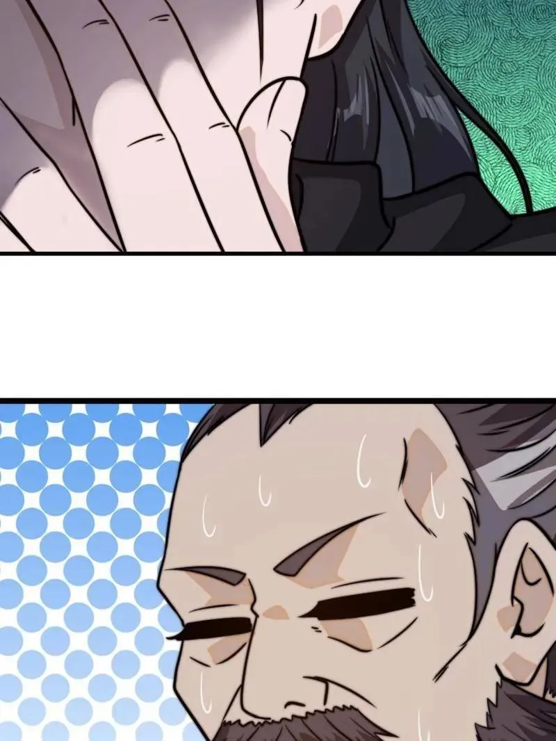 第1024话 ：鸡腿换情报89
