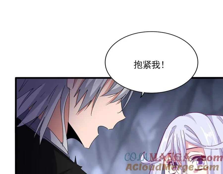 第647话 领域神魂76