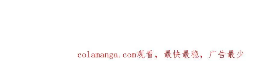 第646话 缠斗126