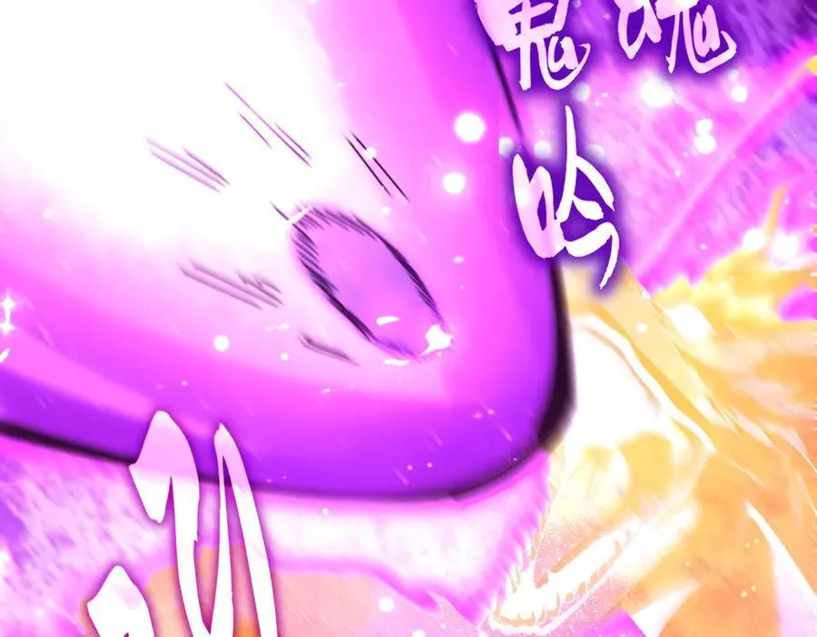 第649话 怪物中的怪物2