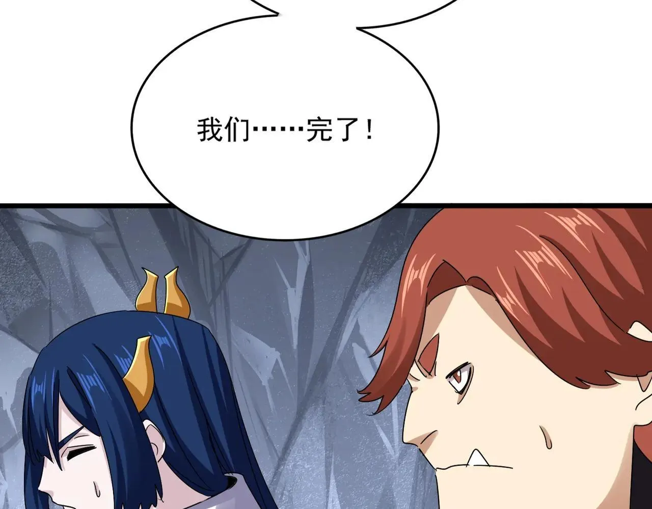 第645话 认真一点68