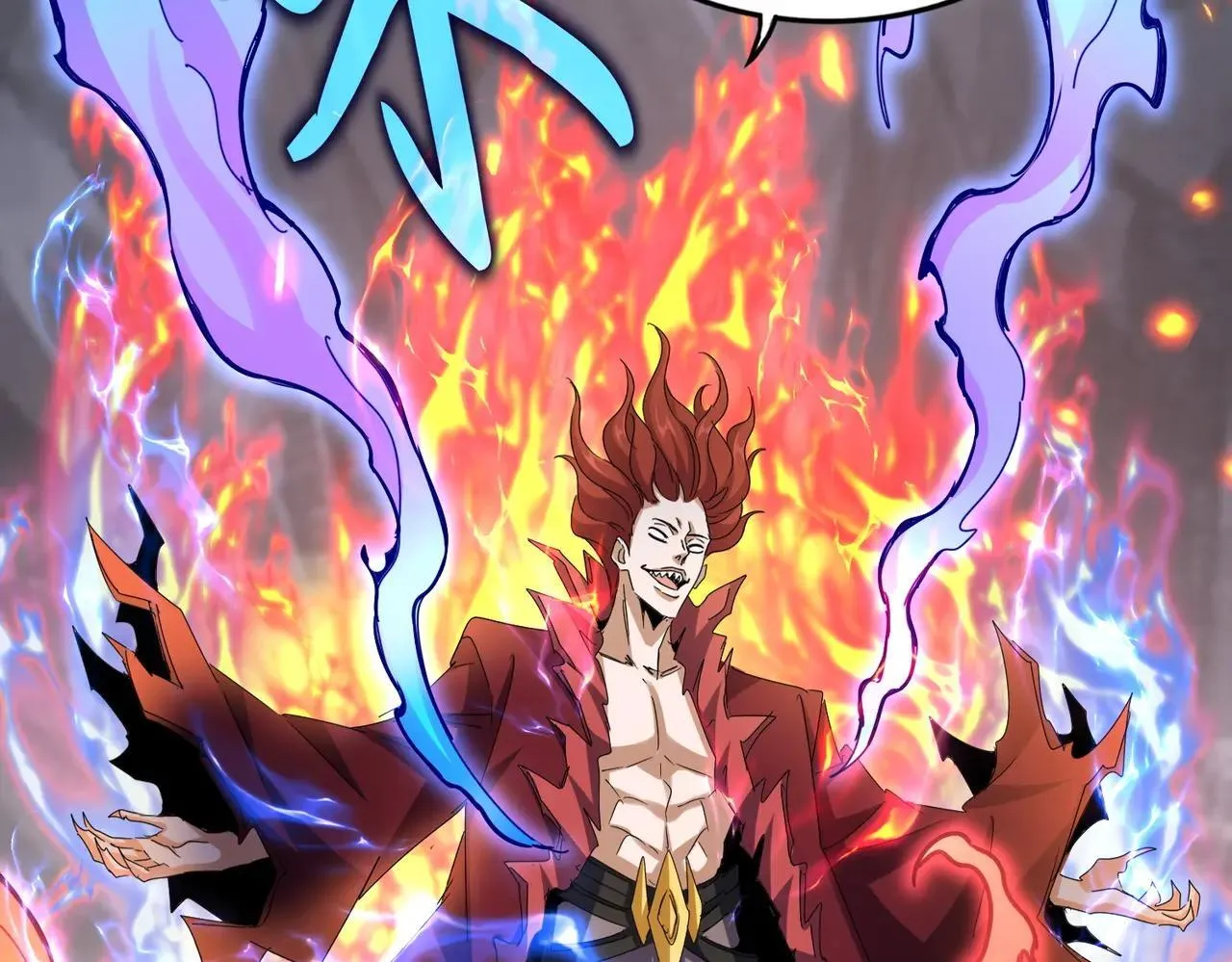 第644话 老魔头VS小魔头49