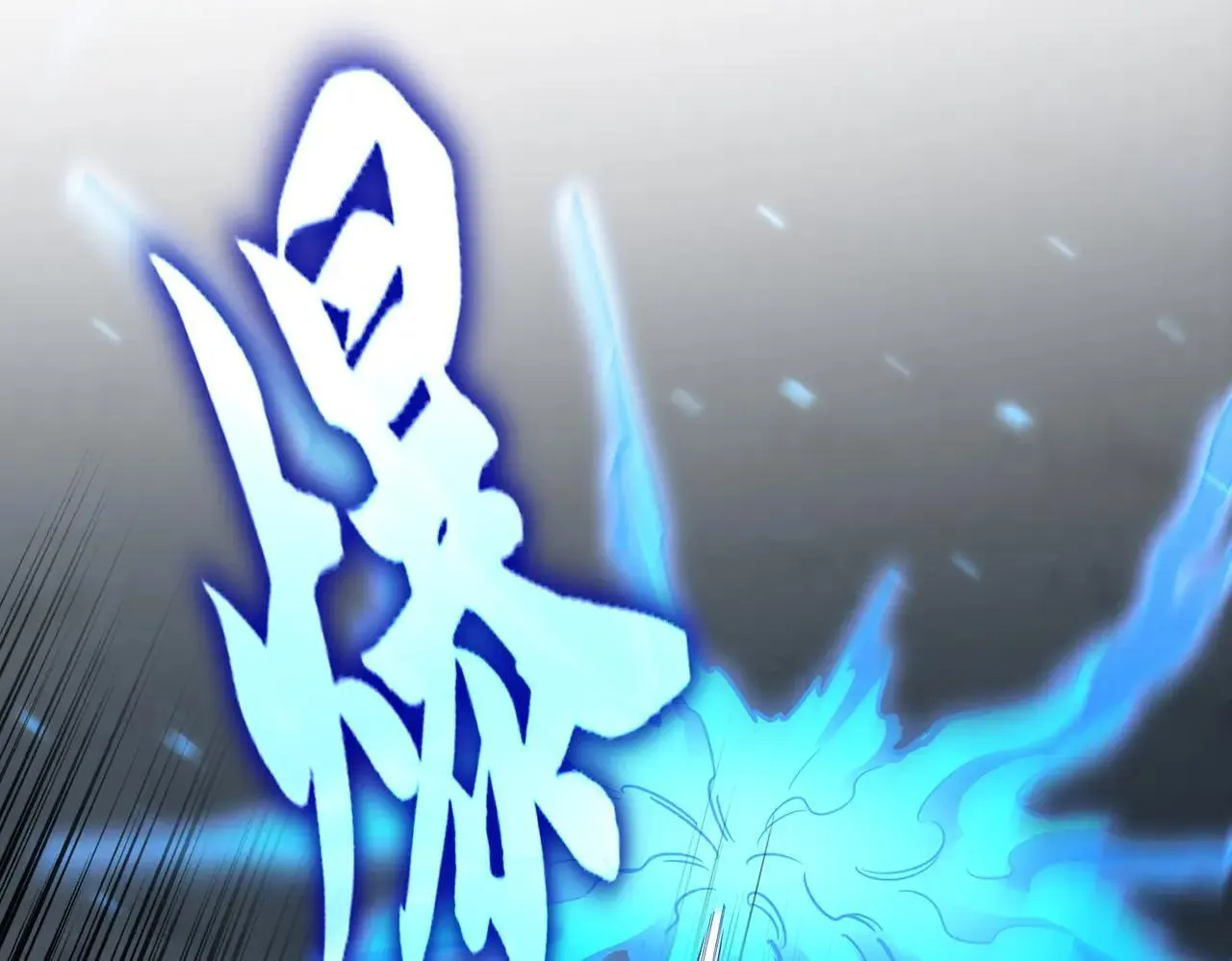 第645话 认真一点53