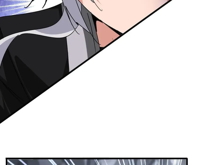 第647话 领域神魂1