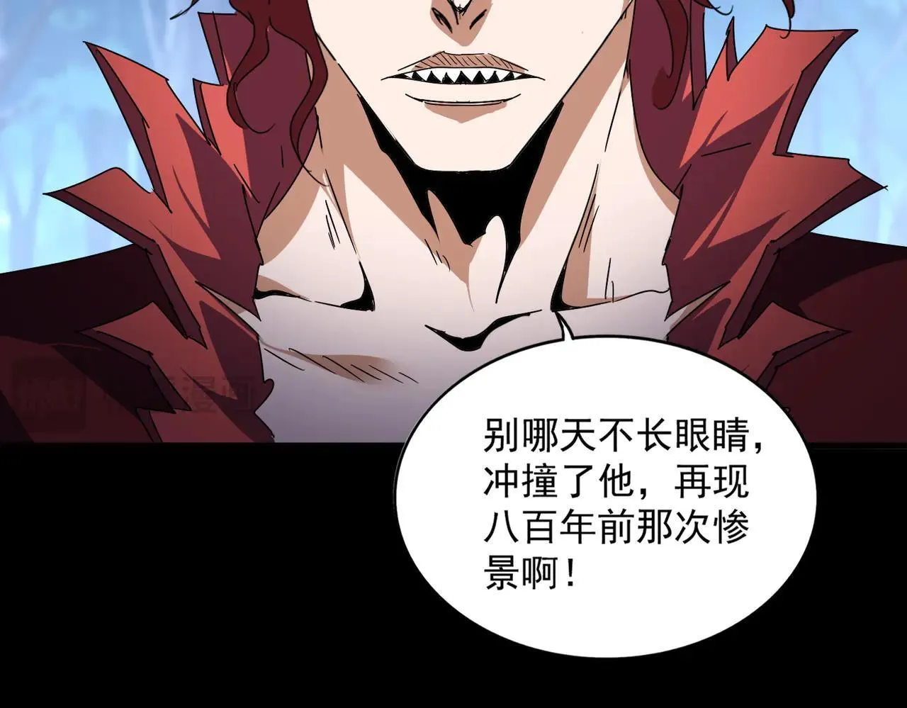 第652话 传说中的那个人88