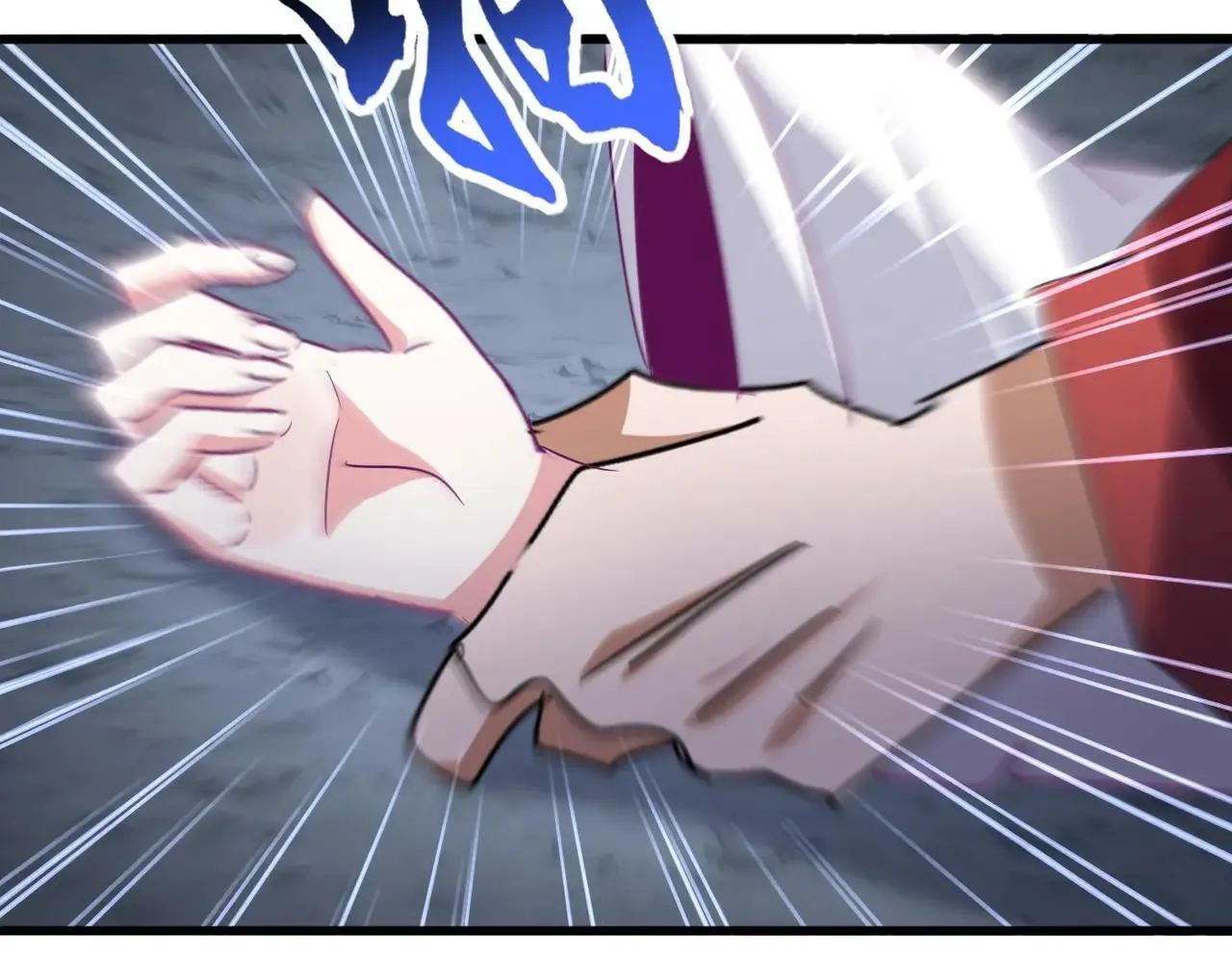 第643话 阴阳和合火55