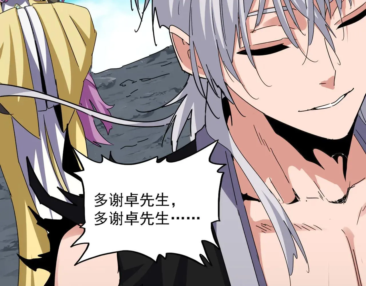 第651话 一个酒鬼而已2