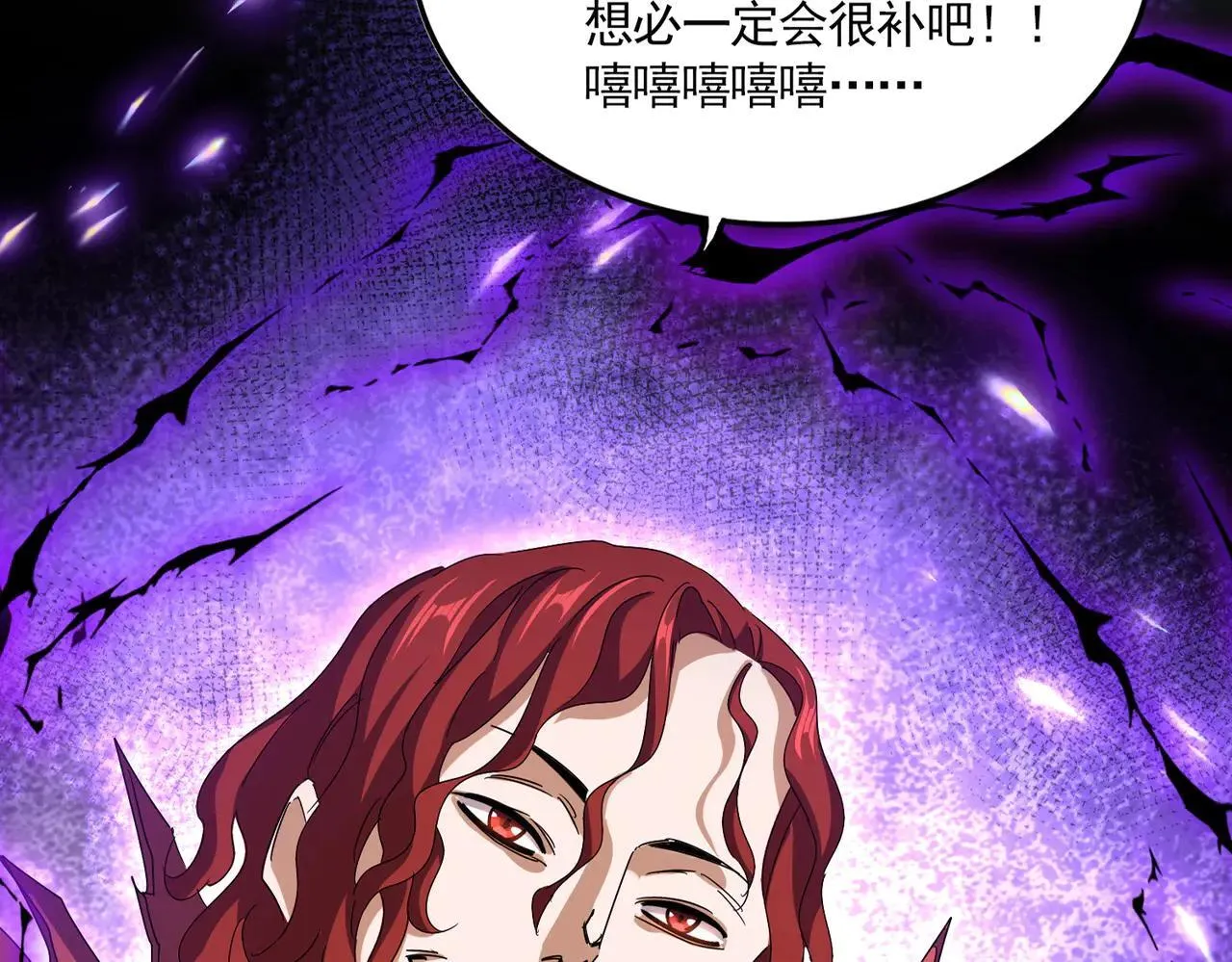 第642话 玄天宗少主2