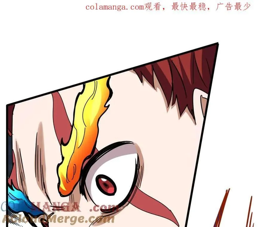 第646话 缠斗0