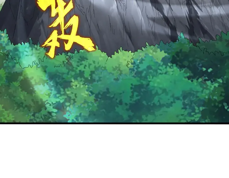 第649话 怪物中的怪物55