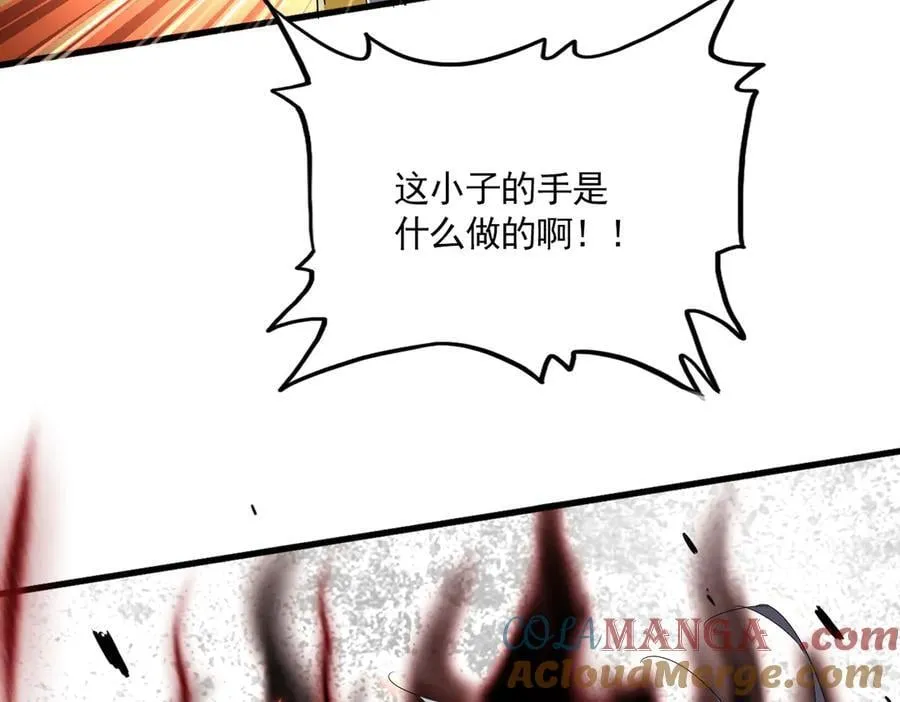 第646话 缠斗96