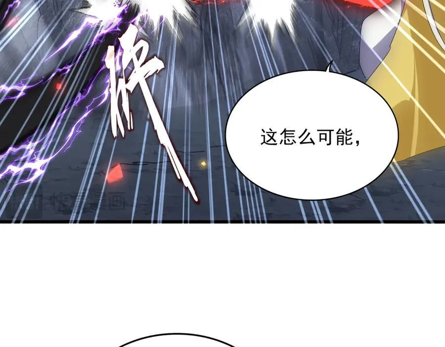 第646话 缠斗65