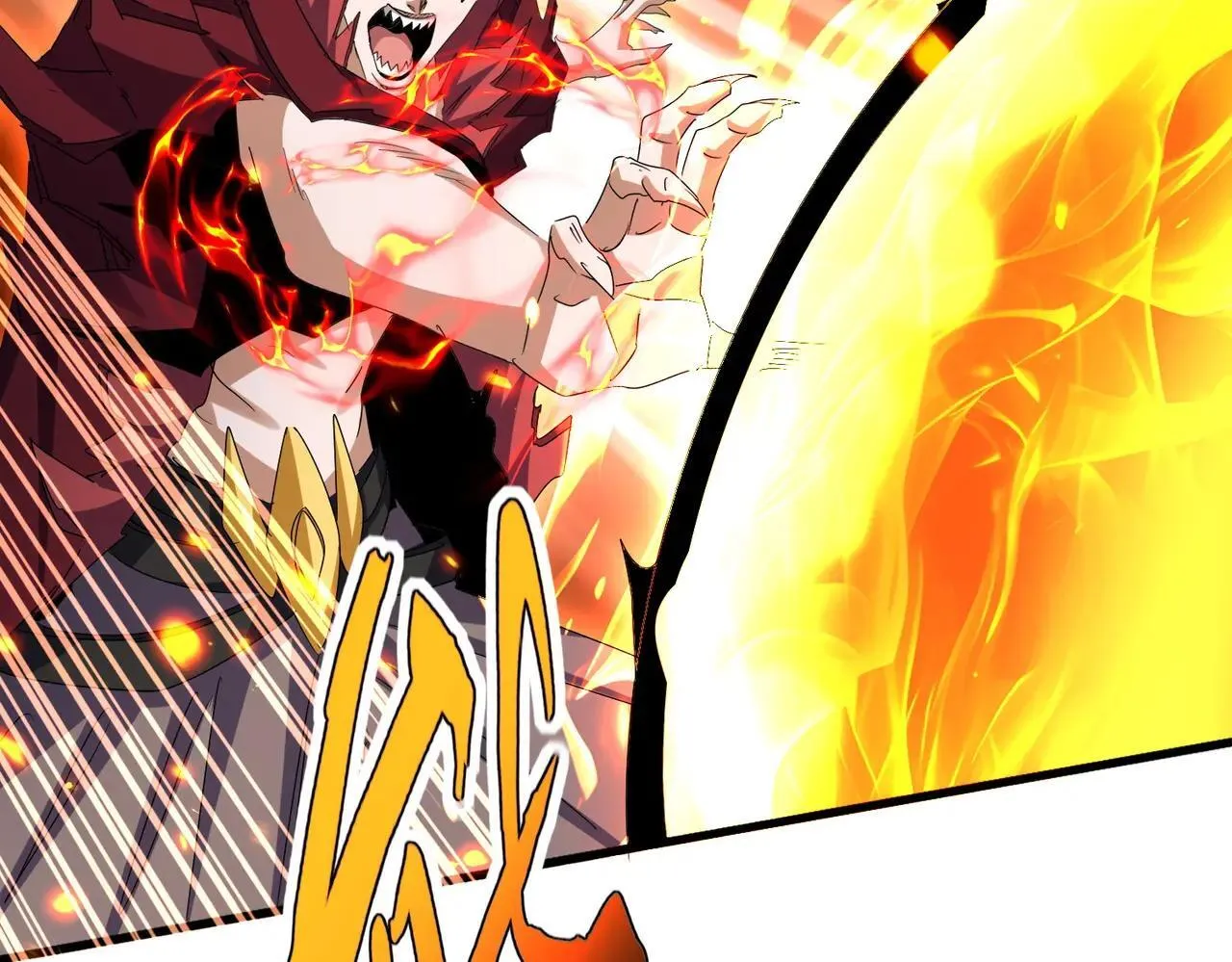 第644话 老魔头VS小魔头85