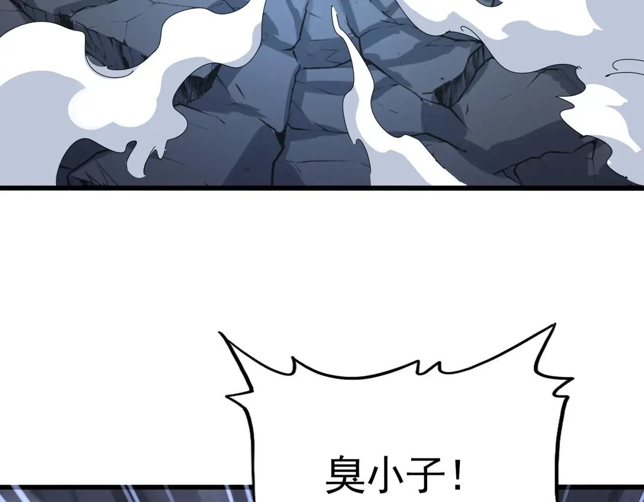 第645话 认真一点12