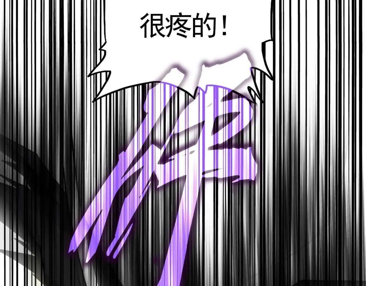 第644话 老魔头VS小魔头103