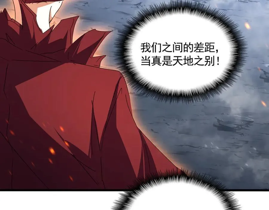 第649话 怪物中的怪物17