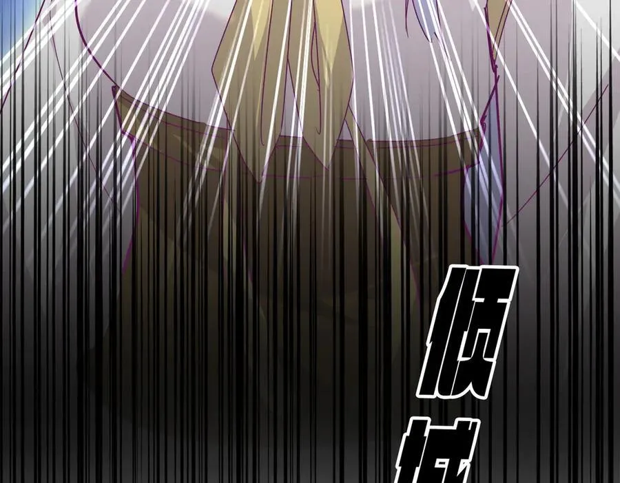 第646话 缠斗123