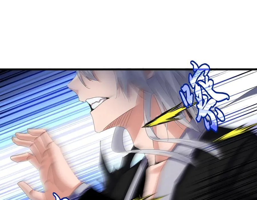 第647话 领域神魂63
