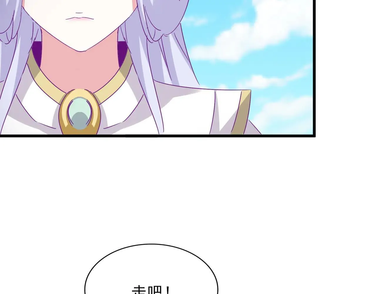 第651话 一个酒鬼而已48